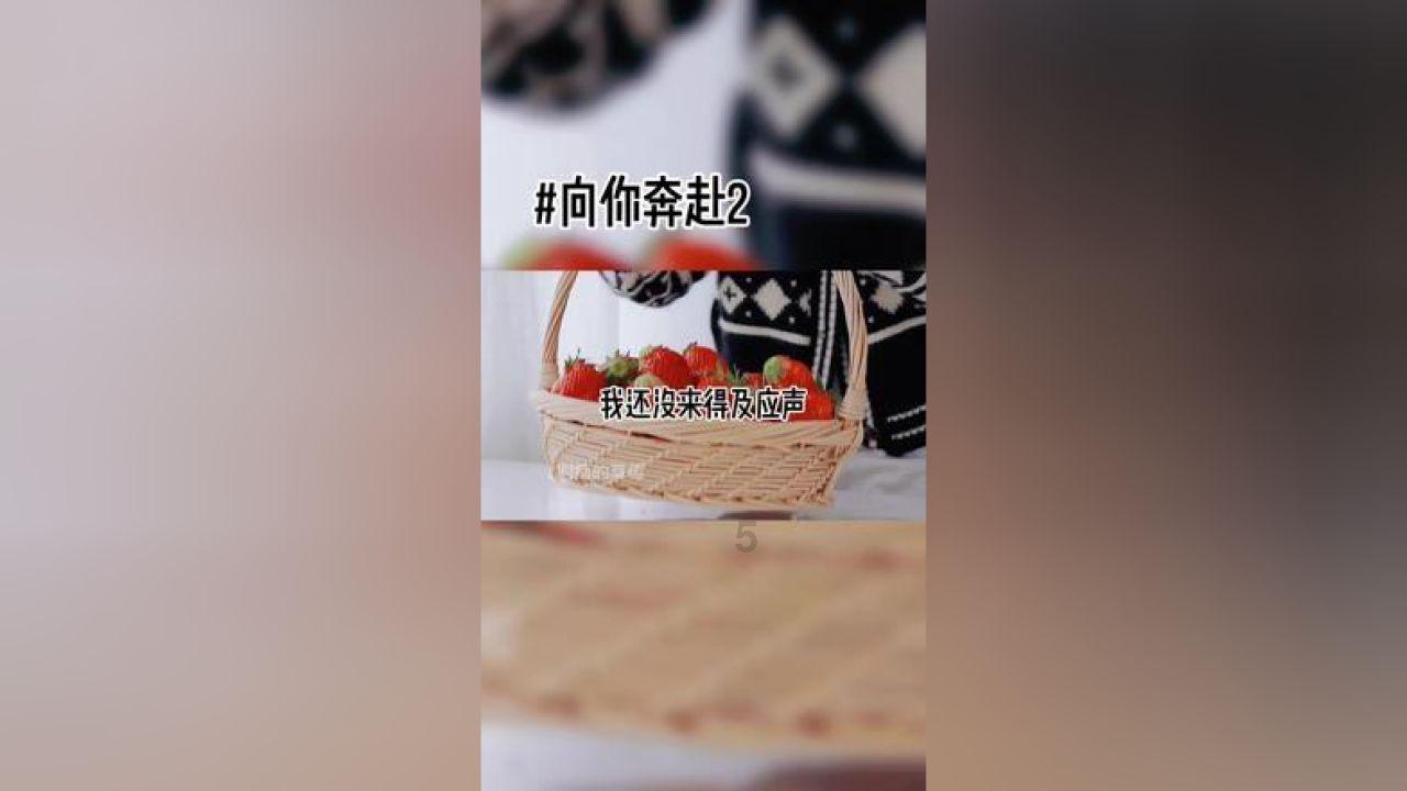 QQ炫舞