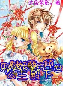 “驻”好热土献芳华