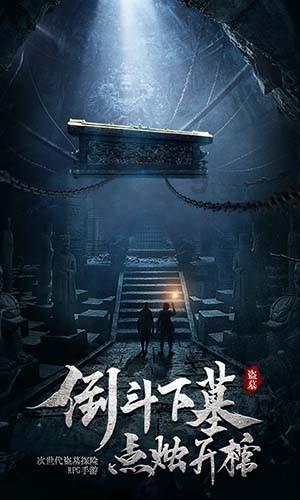 逃离啦啦队员的家