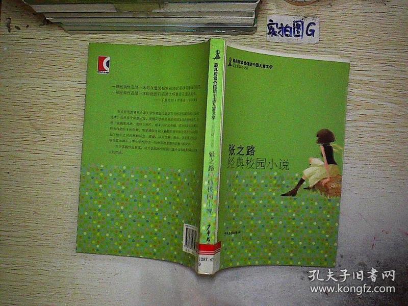 首次坐神州专车免费吗-知识星球平台,专注知识分享与学习社区
