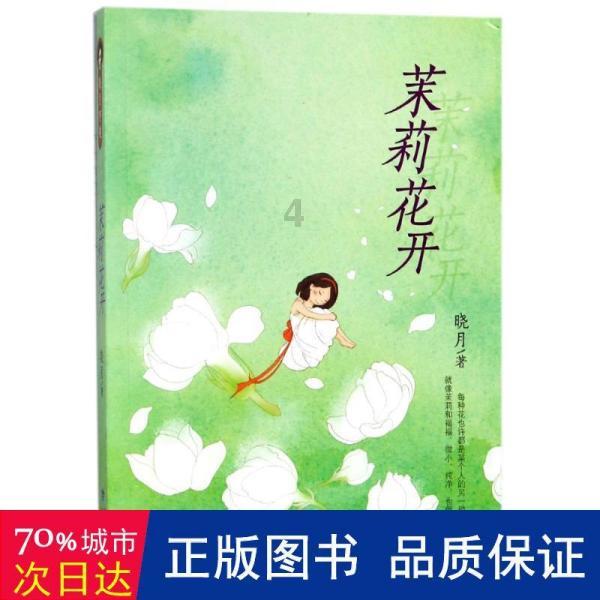 怎么对待发朋友圈不回话的朋友?- 一问一答,演绎知识的精彩篇章