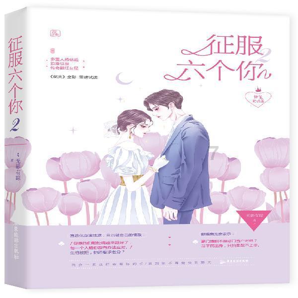 神经性脚臭:让脚臭成为难以言说的秘密?
