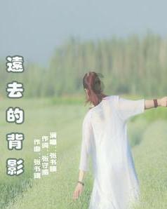救援落湖男孩