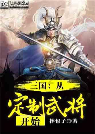校门口“睡衣家长”走红，接娃穿着“辣眼睛”，方便了自己却坑了娃！