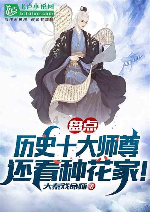 男方家给不起彩礼，女方该接受么？游戏画面