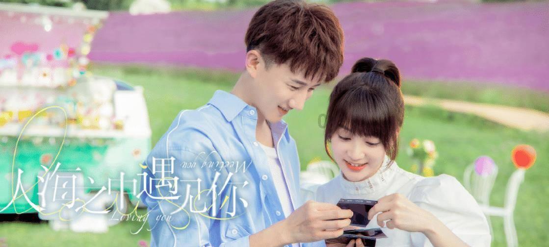 拯救毛茸茸男人
