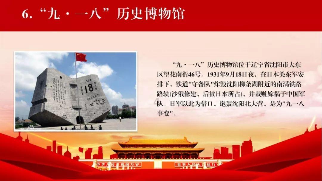 弗格34+7+3,辽宁大胜江苏,赵率舟首秀6分,赵继伟张镇麟太强了