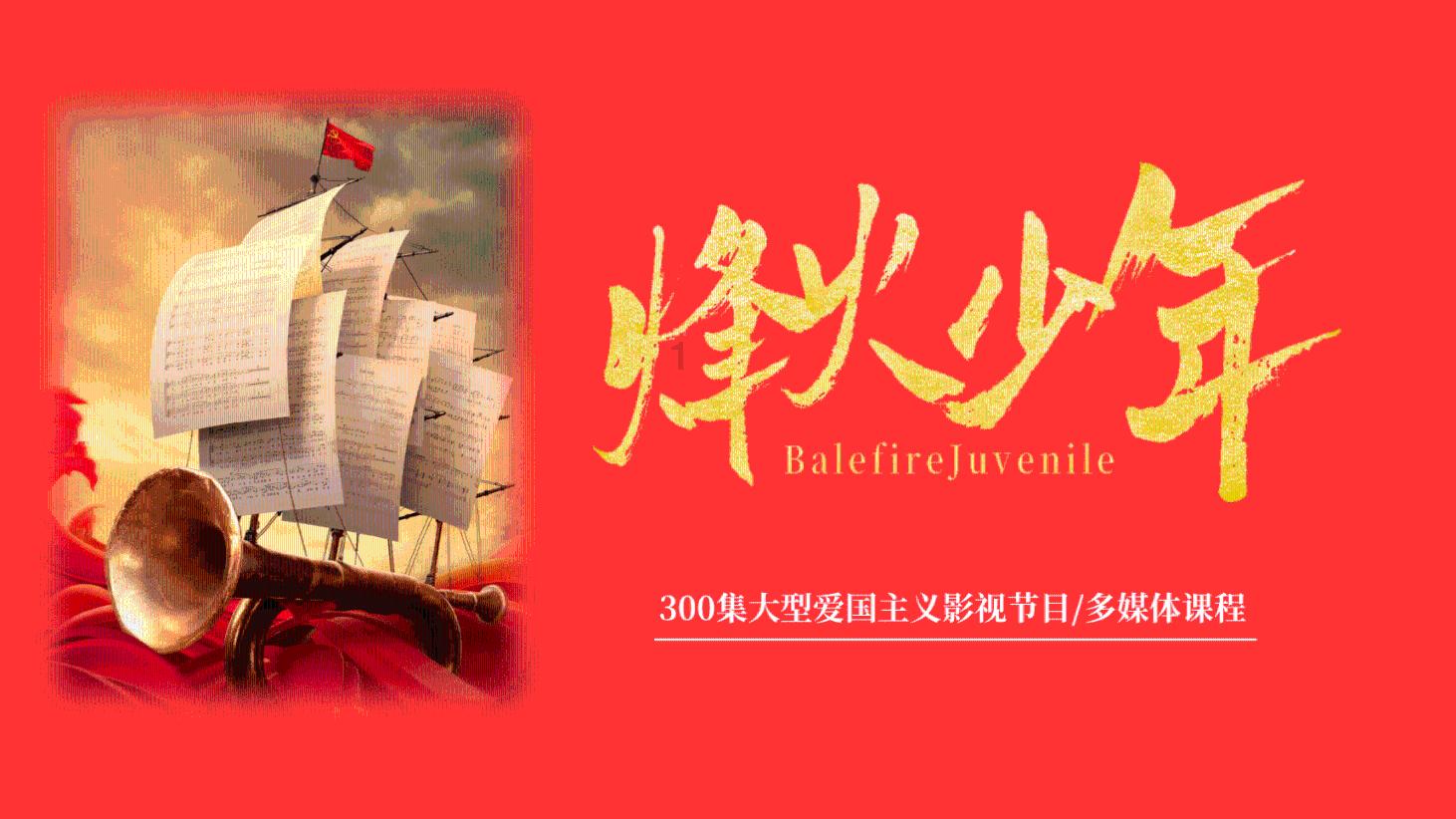上海有好的相亲机构吗？游戏画面