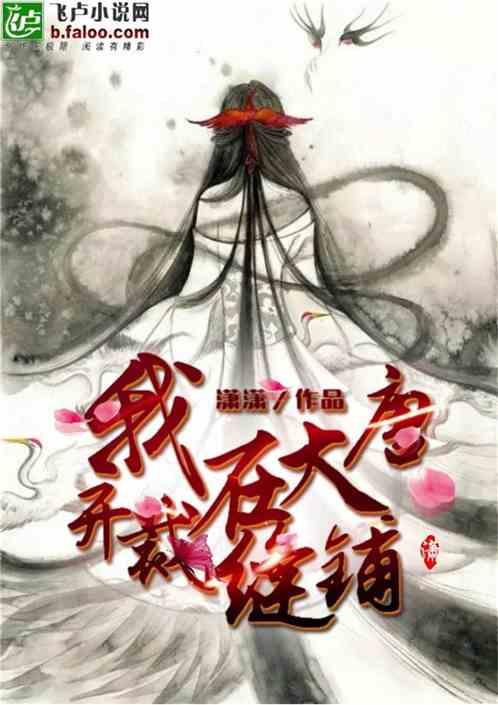 第二个能翻跟斗的人形机器人!首次采用电驱动路线 研发团队来自中国