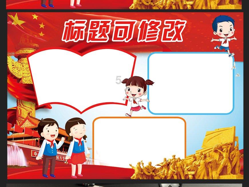 中英5年后必有一战?美在台海虚晃一枪,真正杀招其实在南海