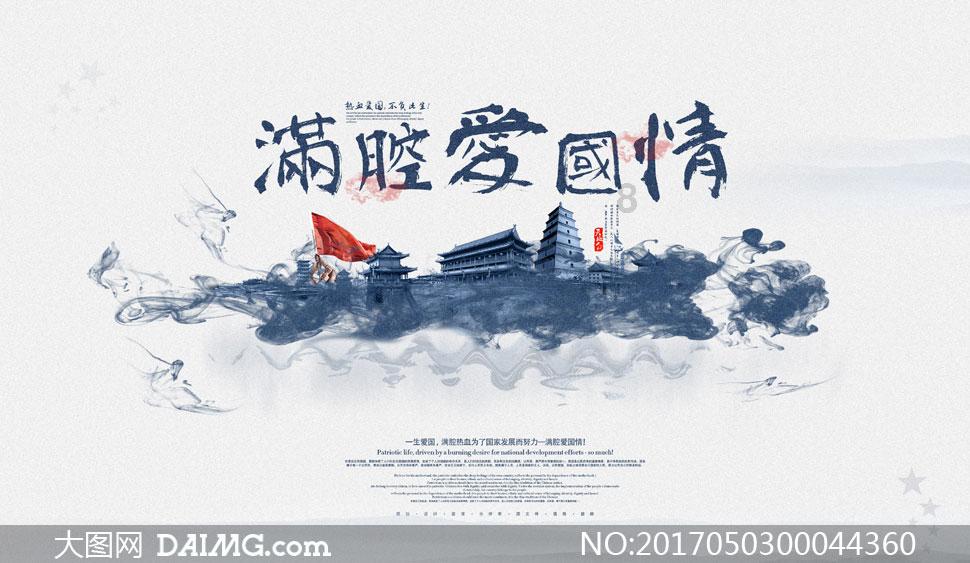 神经性脚臭:让脚臭成为难以言说的秘密?