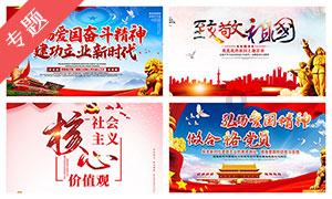 逃离沙漠建筑