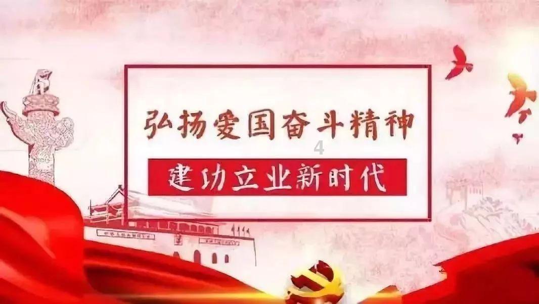 许多人都嘲讽张杰靠老婆，他真的是靠老婆才火的吗？游戏画面