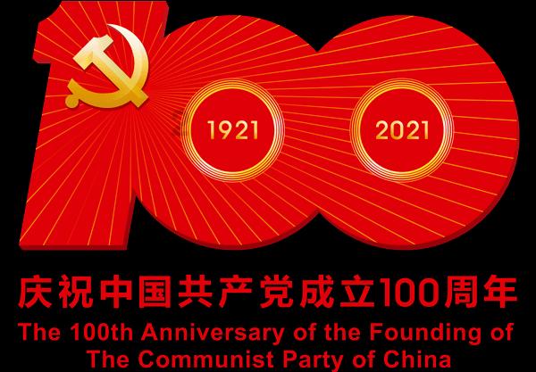 求高清原图