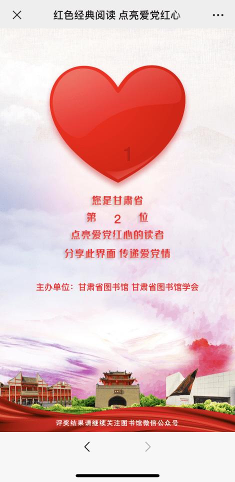 为民办实事|以绣花功夫提升城市交通品质
