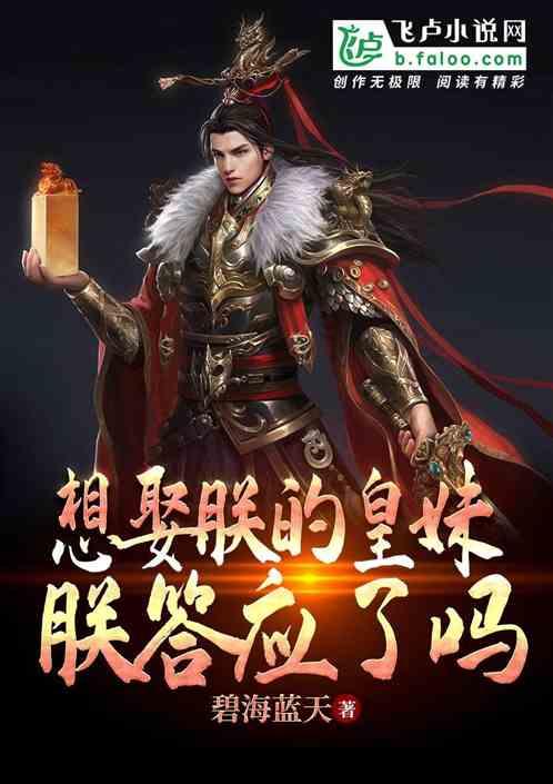 热血进行曲