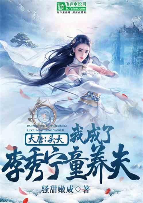 川久保玲设计人或创始人是谁游戏画面